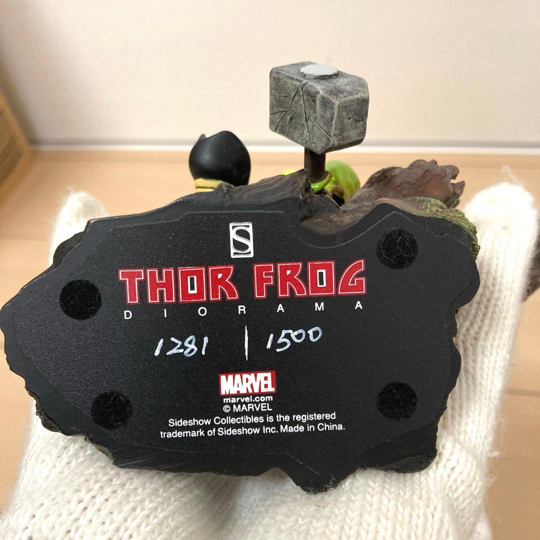ソー•ザ•フロッグ　マーベル ジオラマスタチュー