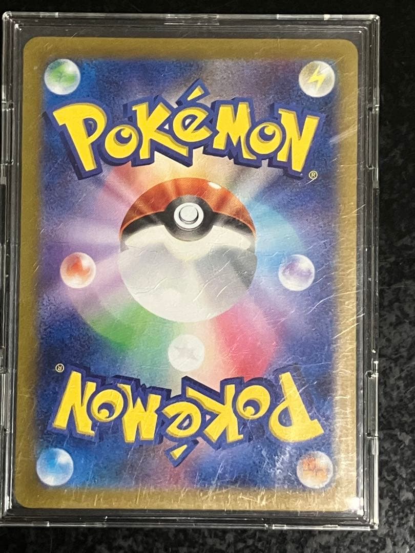 ミュウex SAR SV4a シャイニートレジャーex 347/190