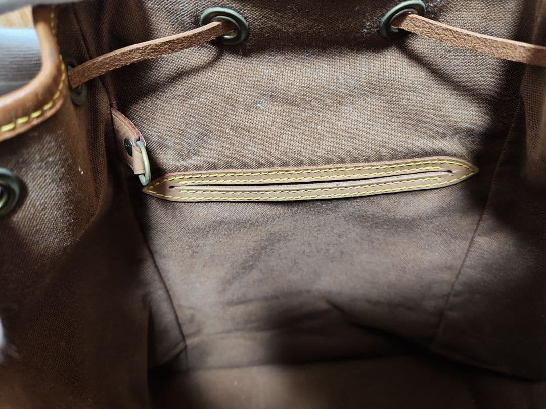 Louis Vuitton モンスリ MM モノグラム リュック デイバッグ