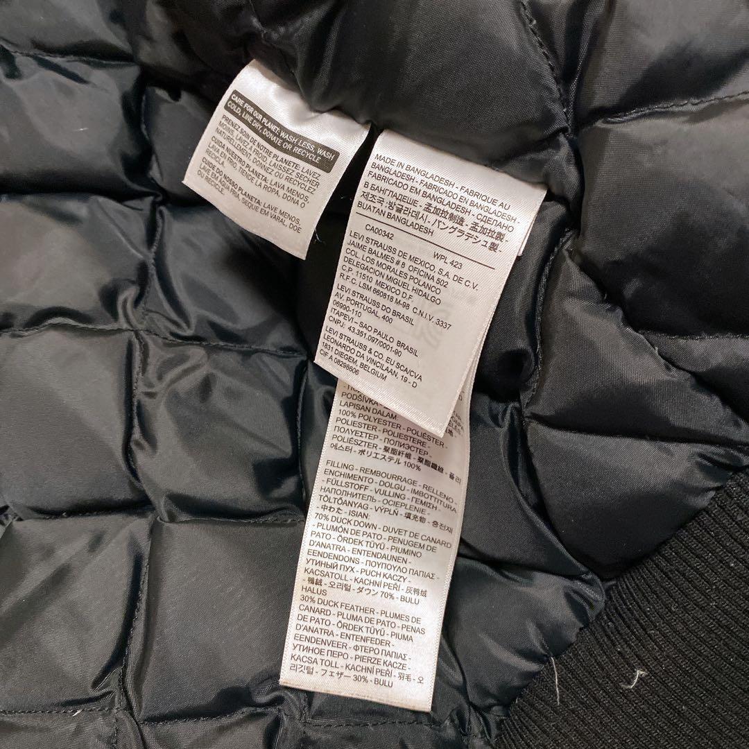 Levi's リーバイス N-2B n2b フライトジャケット M ダウン 黒