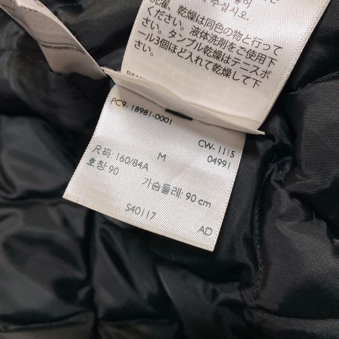 Levi's リーバイス N-2B n2b フライトジャケット M ダウン 黒