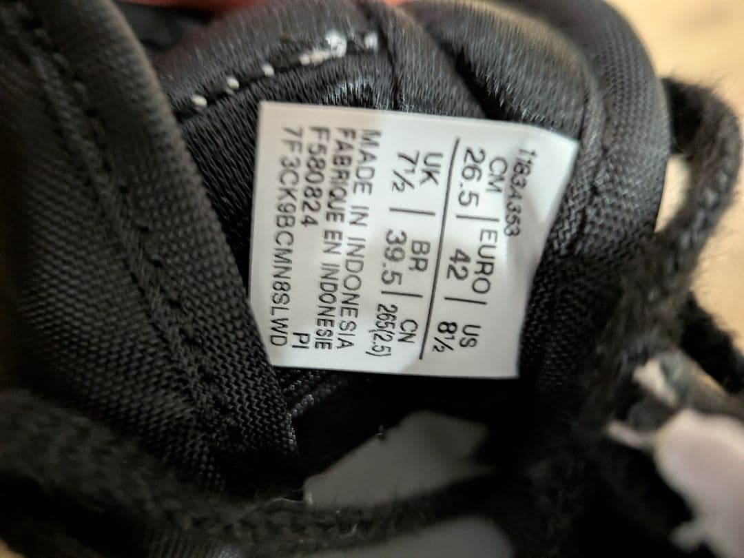 Onitsuka Tiger GSM ブラック/ホワイト 42