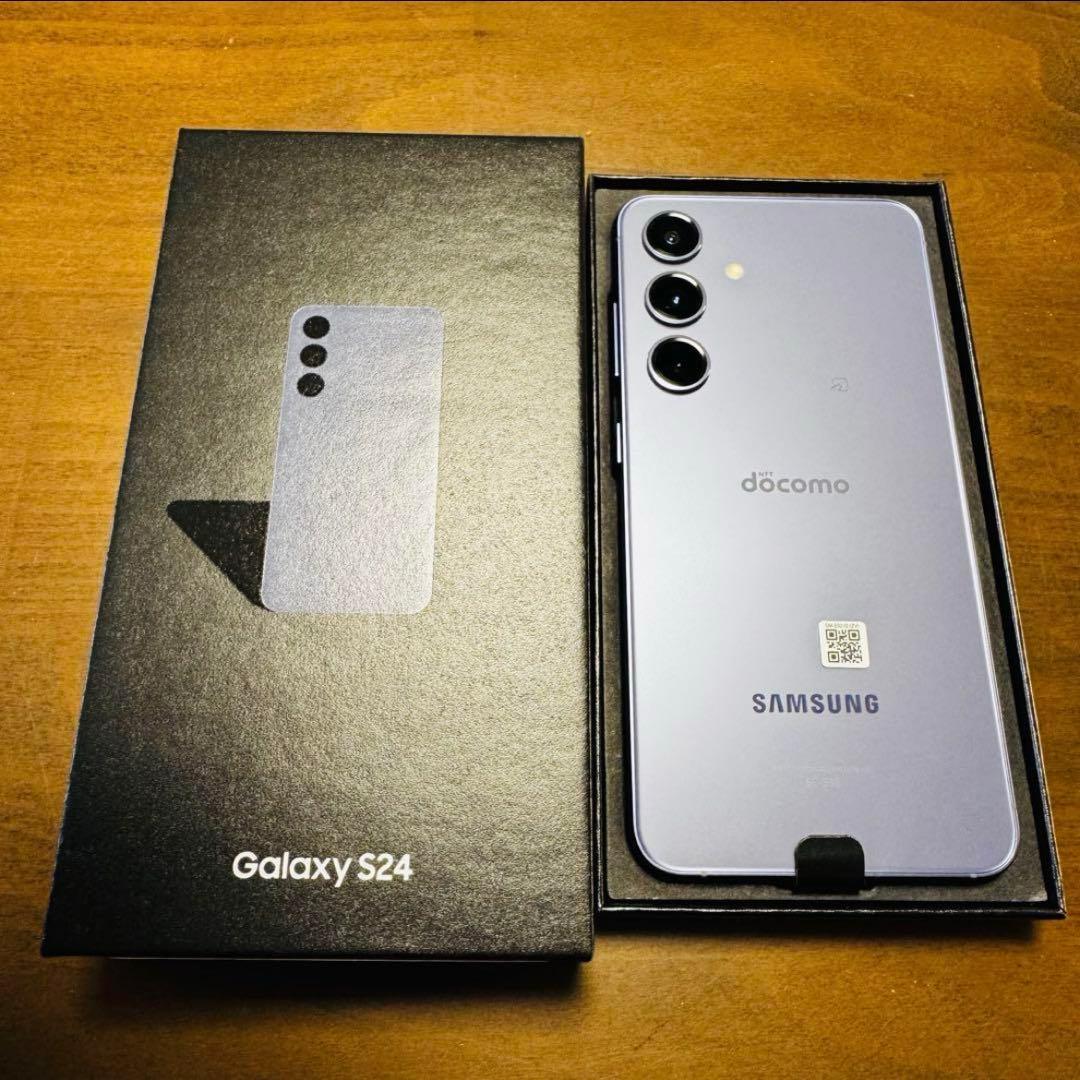 Galaxy S24 docomo パープル 本体