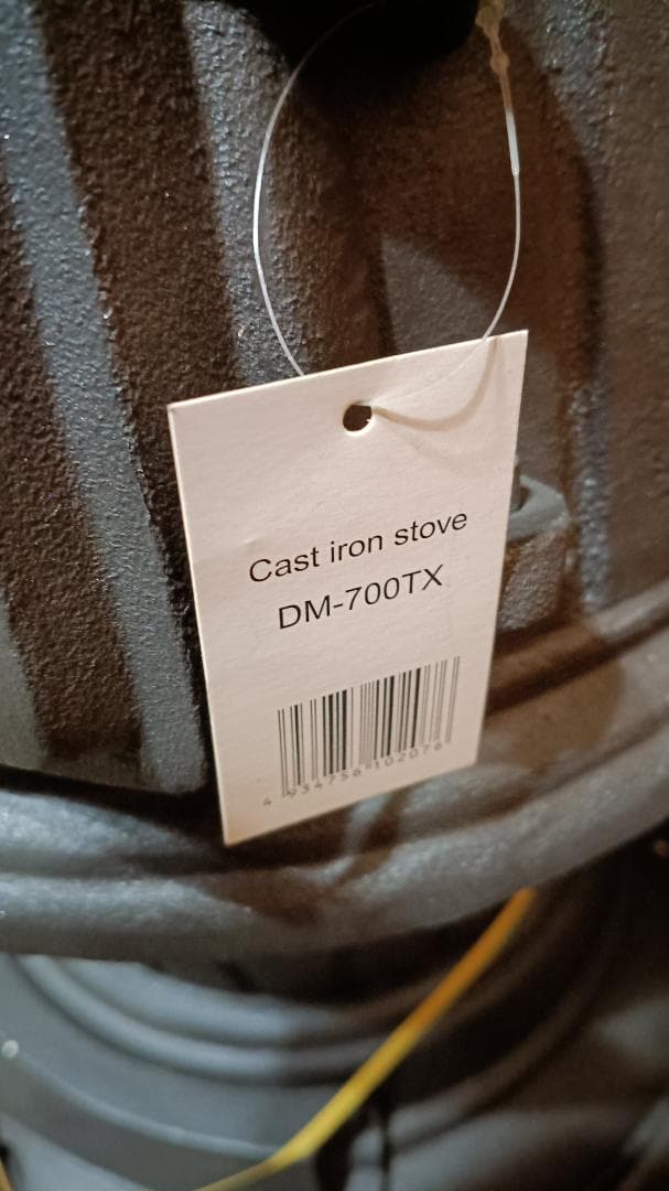 【新品未使用品】ホンマ製作所の鋳物ダルマ型薪ストーブ「DM-700TX」