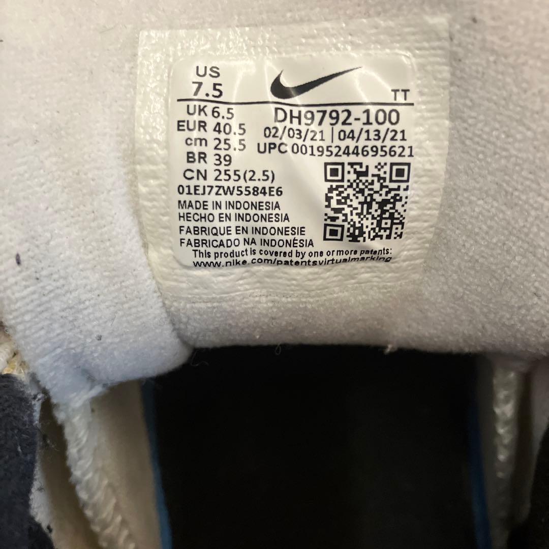 エアマックス95 赤