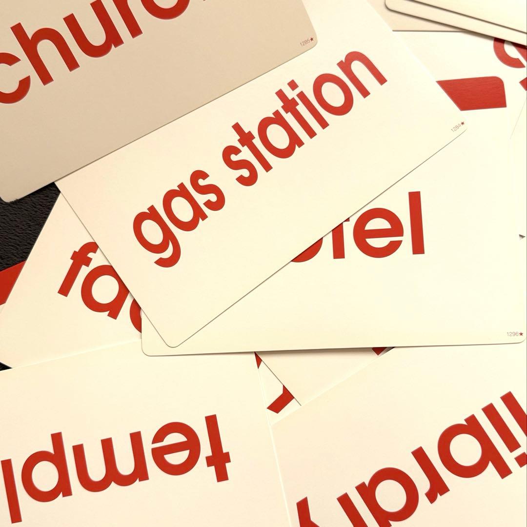 七田式 かな絵ちゃん 単語カード ABCセット