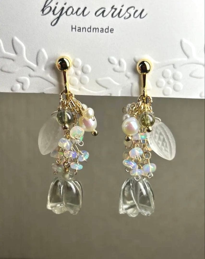 ぷしゅ❇️❣️ グリーンアメジストすずらん＆コーネルピン他