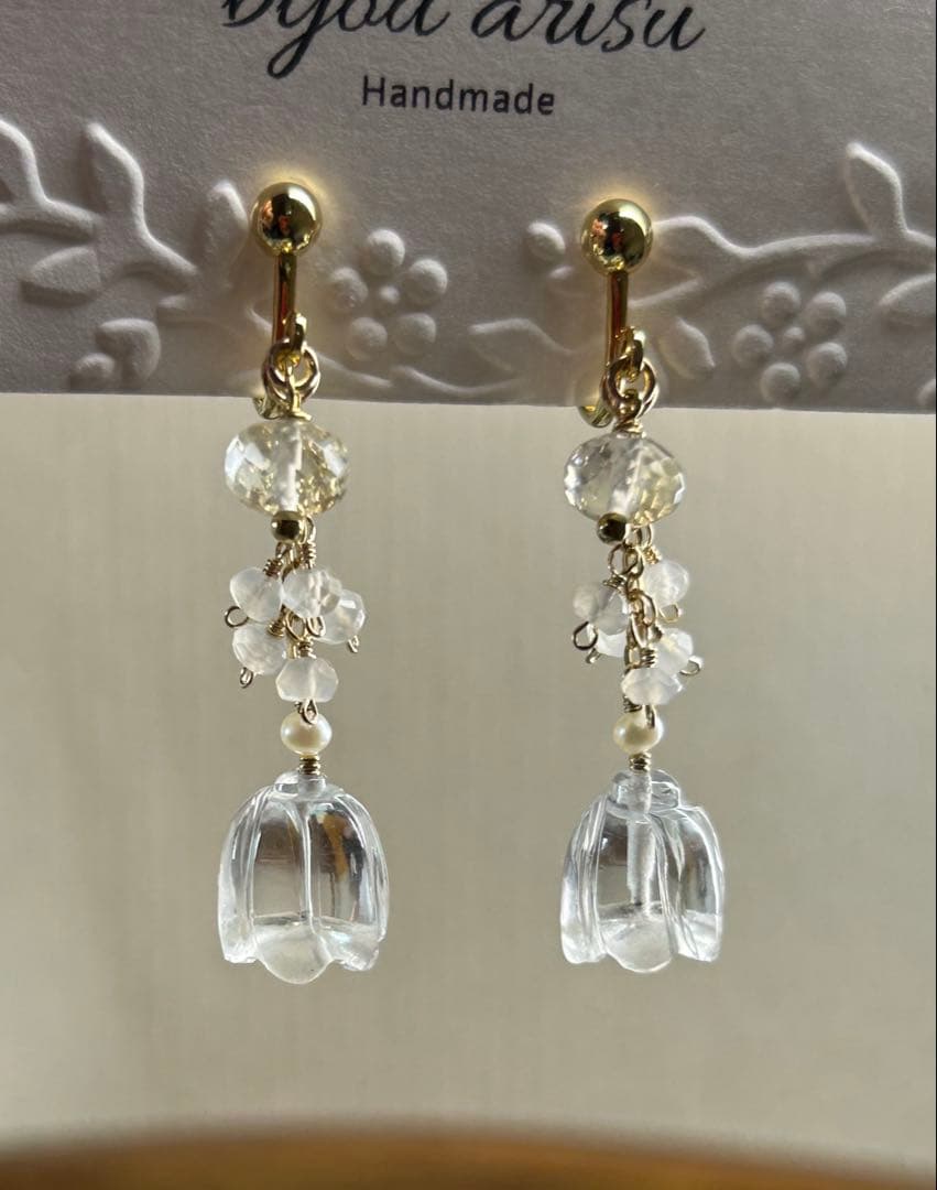 ぷしゅ❇️❣️ グリーンアメジストすずらん＆コーネルピン他