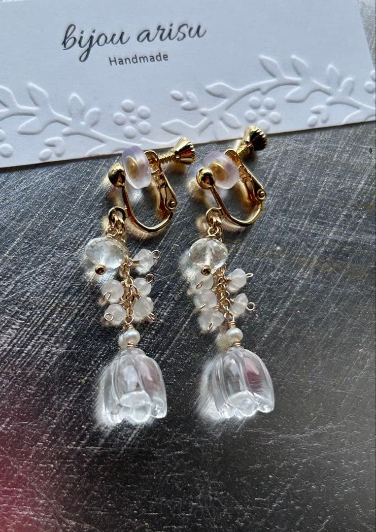 ぷしゅ❇️❣️ グリーンアメジストすずらん＆コーネルピン他