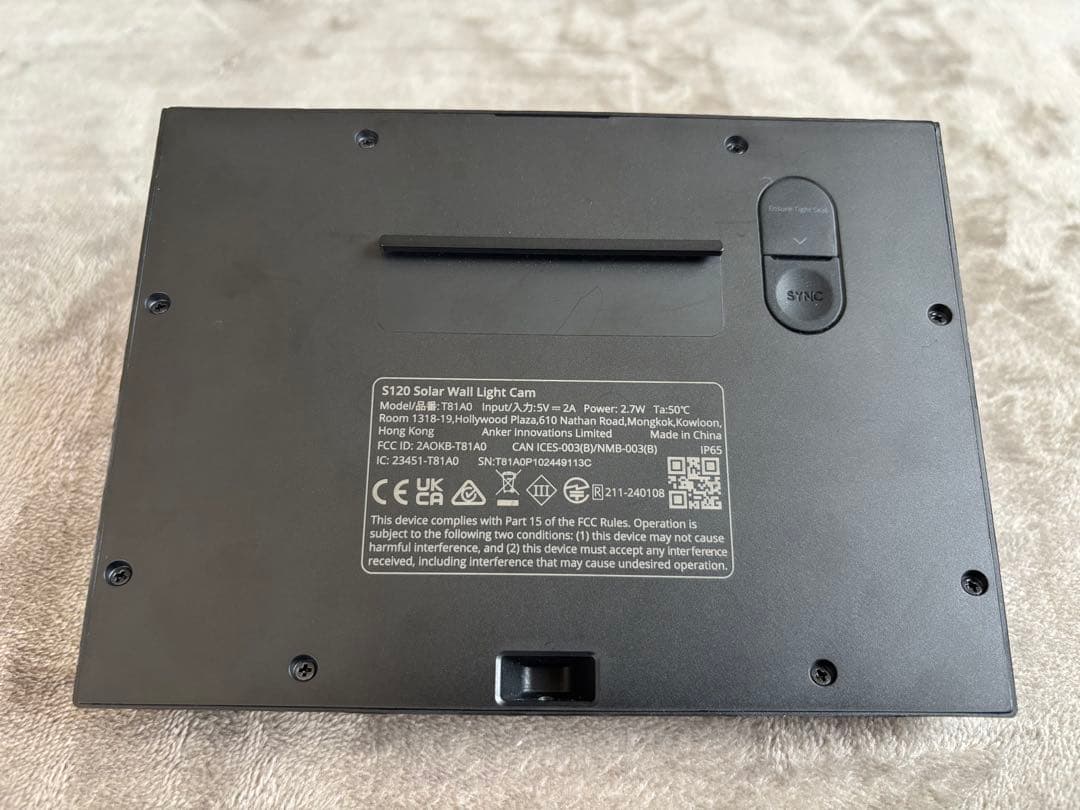 【美品】Anker Eufy Solar Wall Light Cam S120