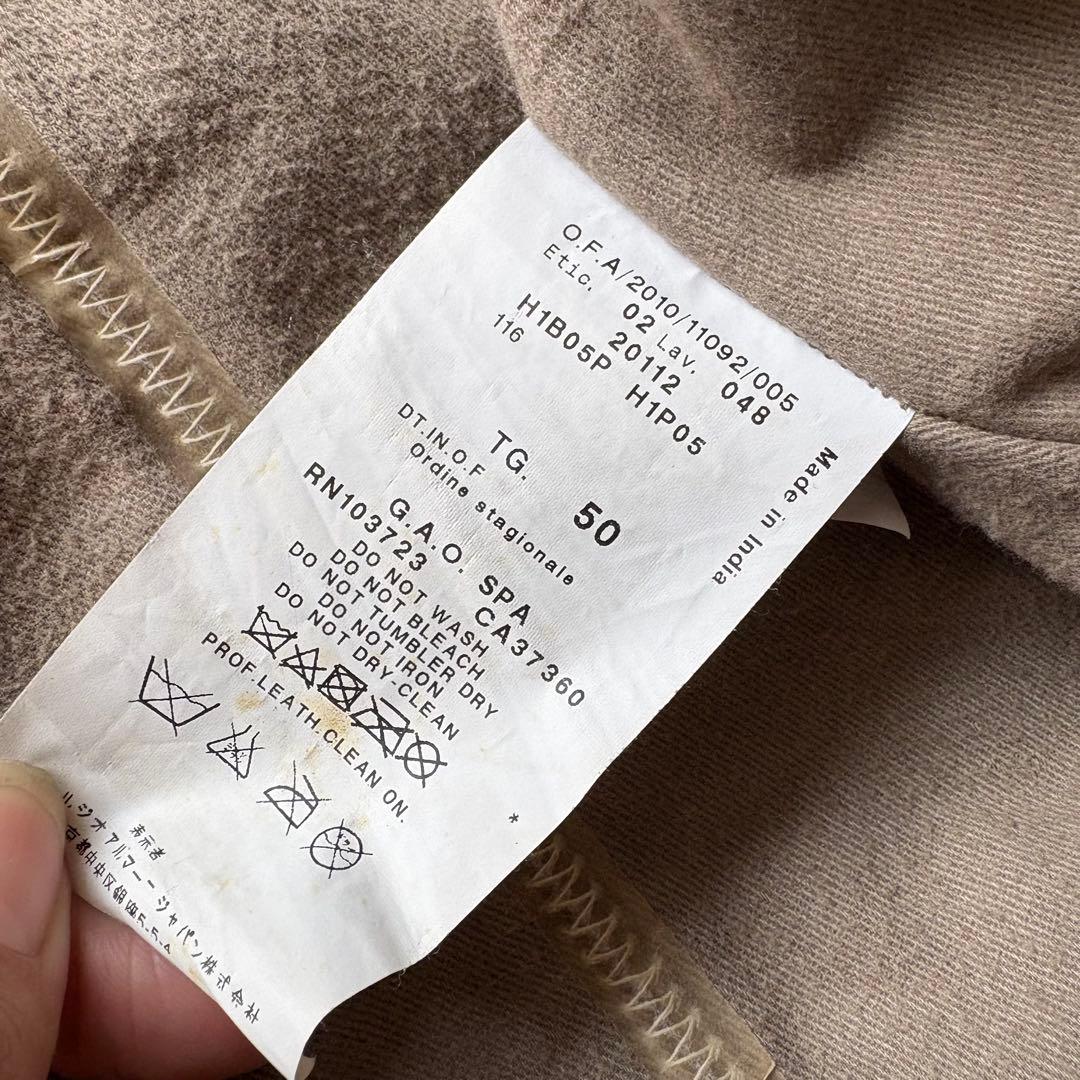 EMPORIO ARMANI ベージュ ジャケット レザー