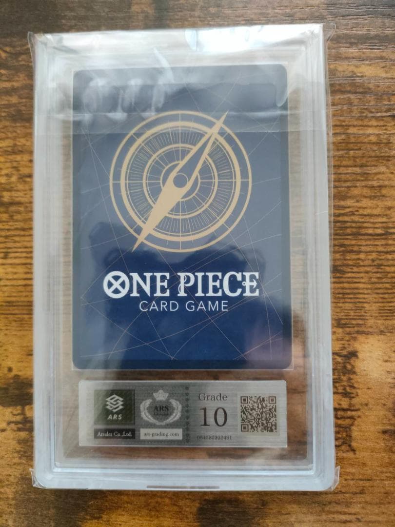 ARS 10 ポートガス・D・エース コミパラ ワンピース PSA