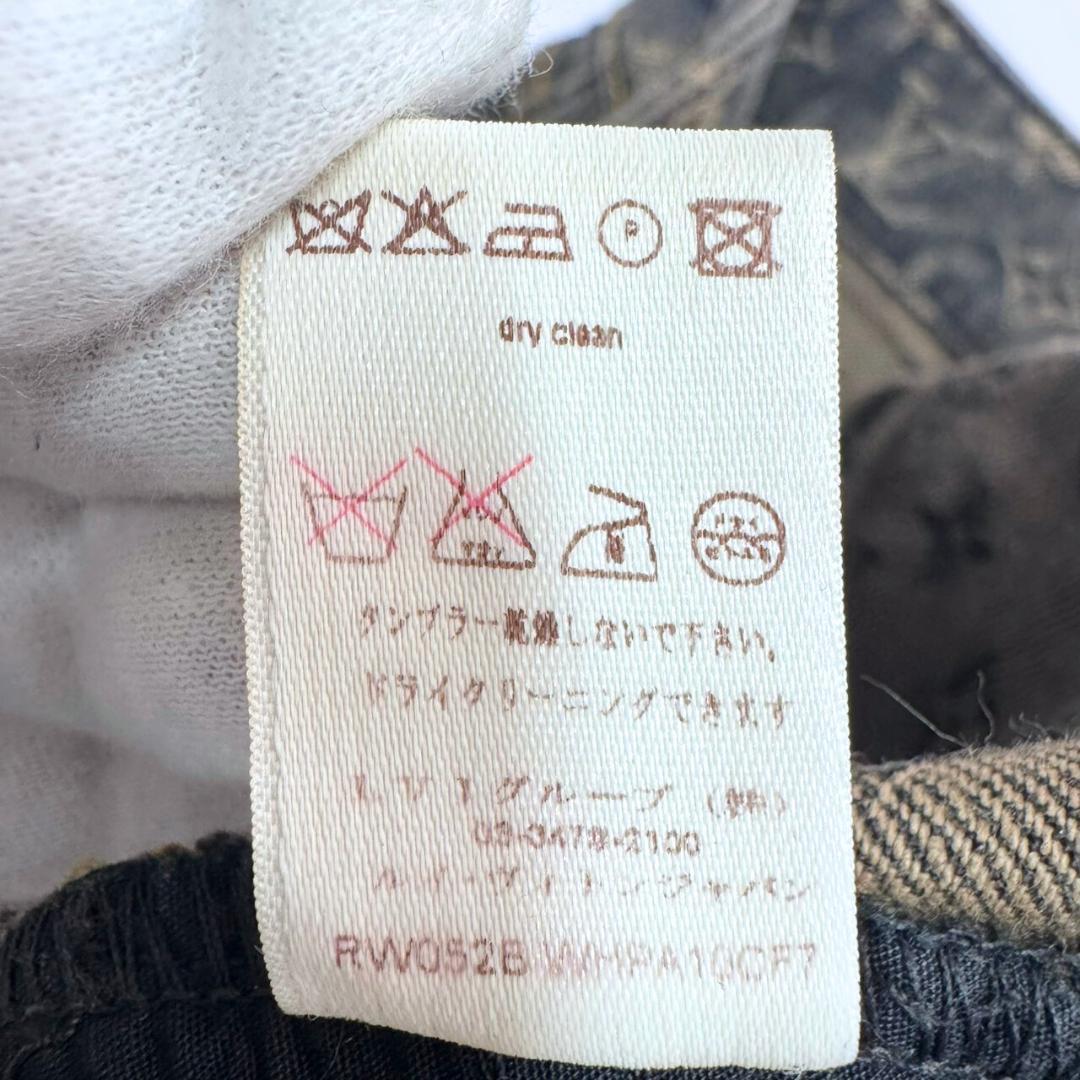 rina ヴィトン モノグラム ジャガード デニム パンツ 36 ジーンズ