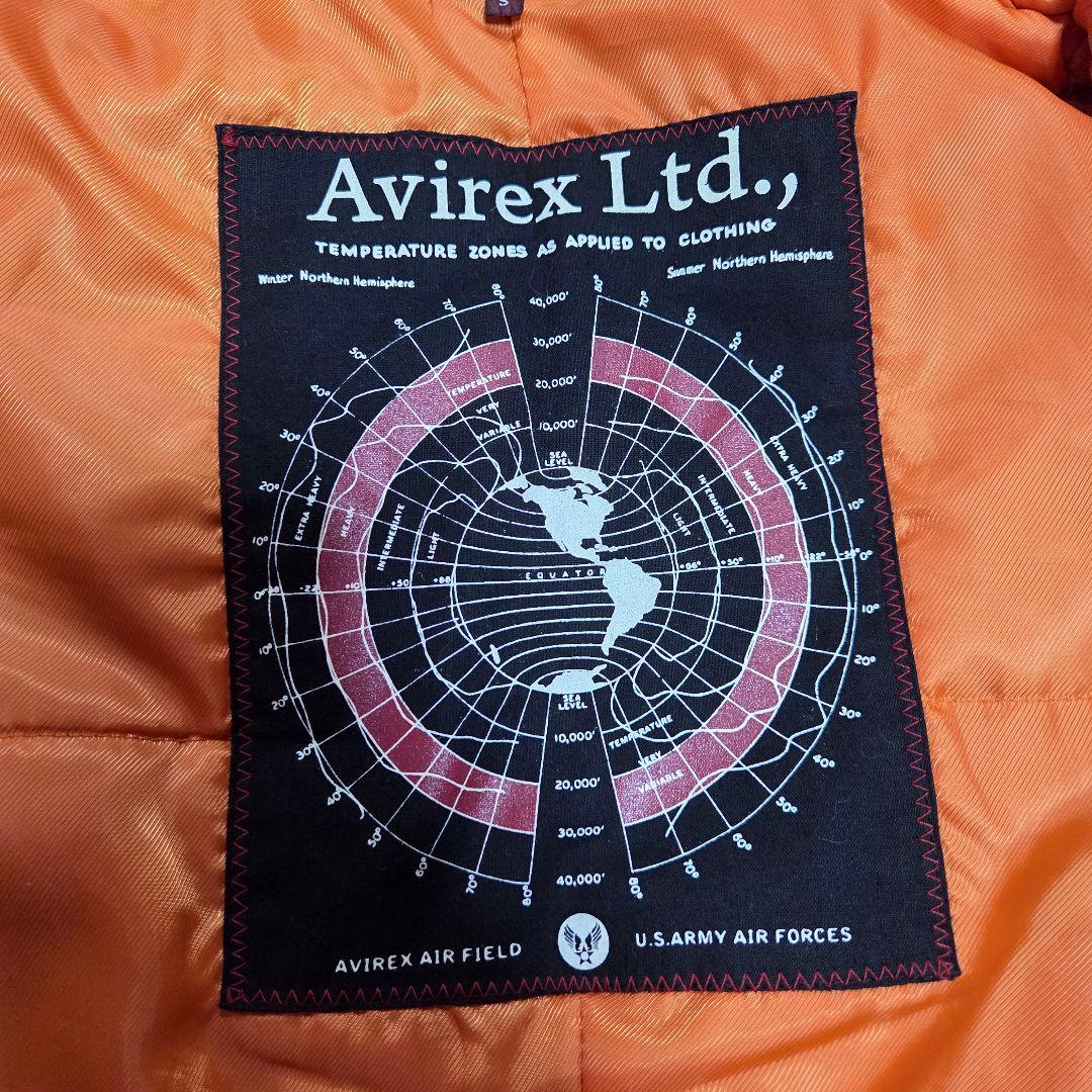 AVIREX N-2Bジャケット ミリタリージャケット y2k ラクーンファー