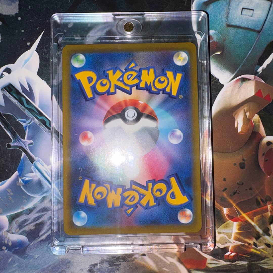 美品　リザードンV SR SA スターバース　ポケモンカード