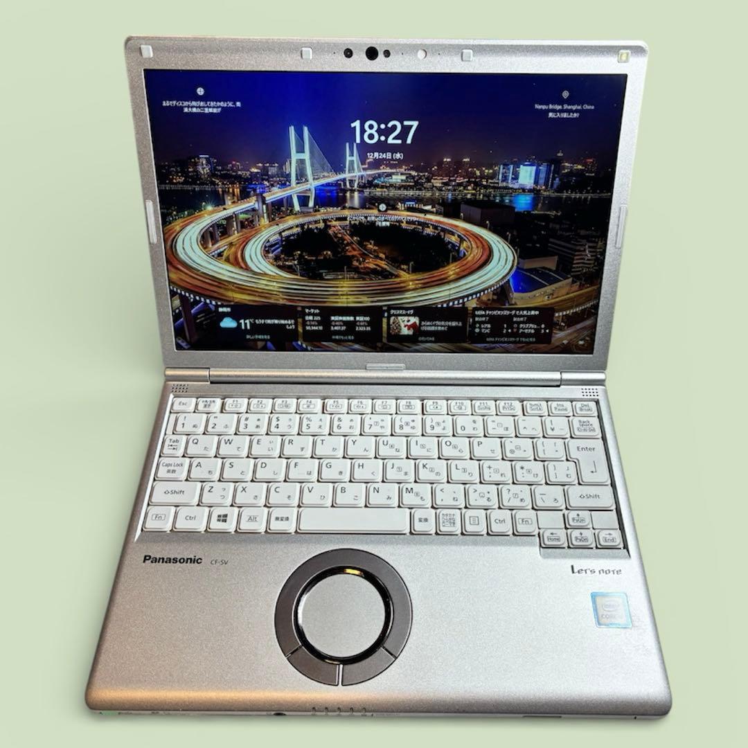【パナソニック】Let's noteパソコン　CF-SV8KD4VS 状態良好