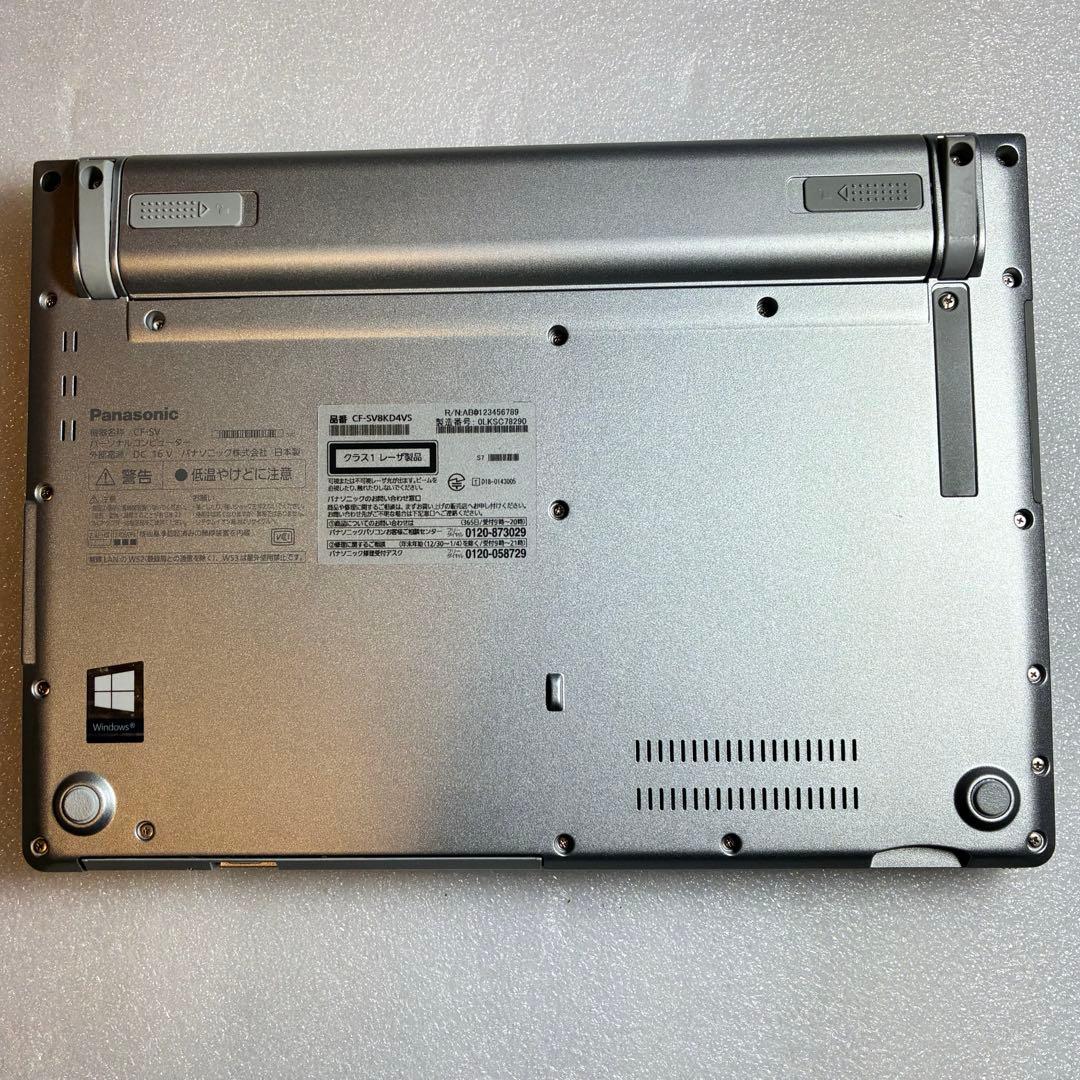 【パナソニック】Let's noteパソコン　CF-SV8KD4VS 状態良好