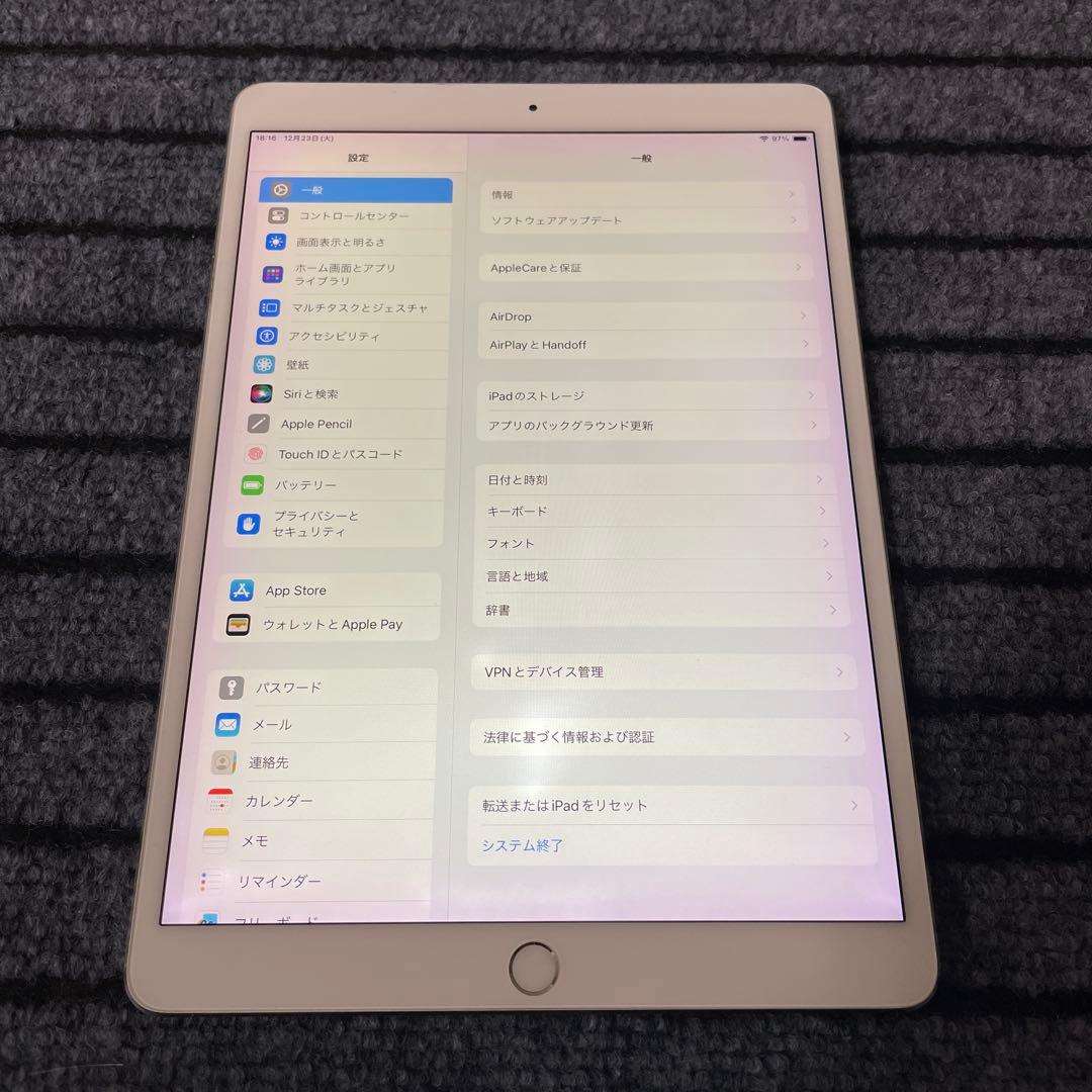 155【早い者勝ち】iPad Pro 10.5 64GB Wi-Fi