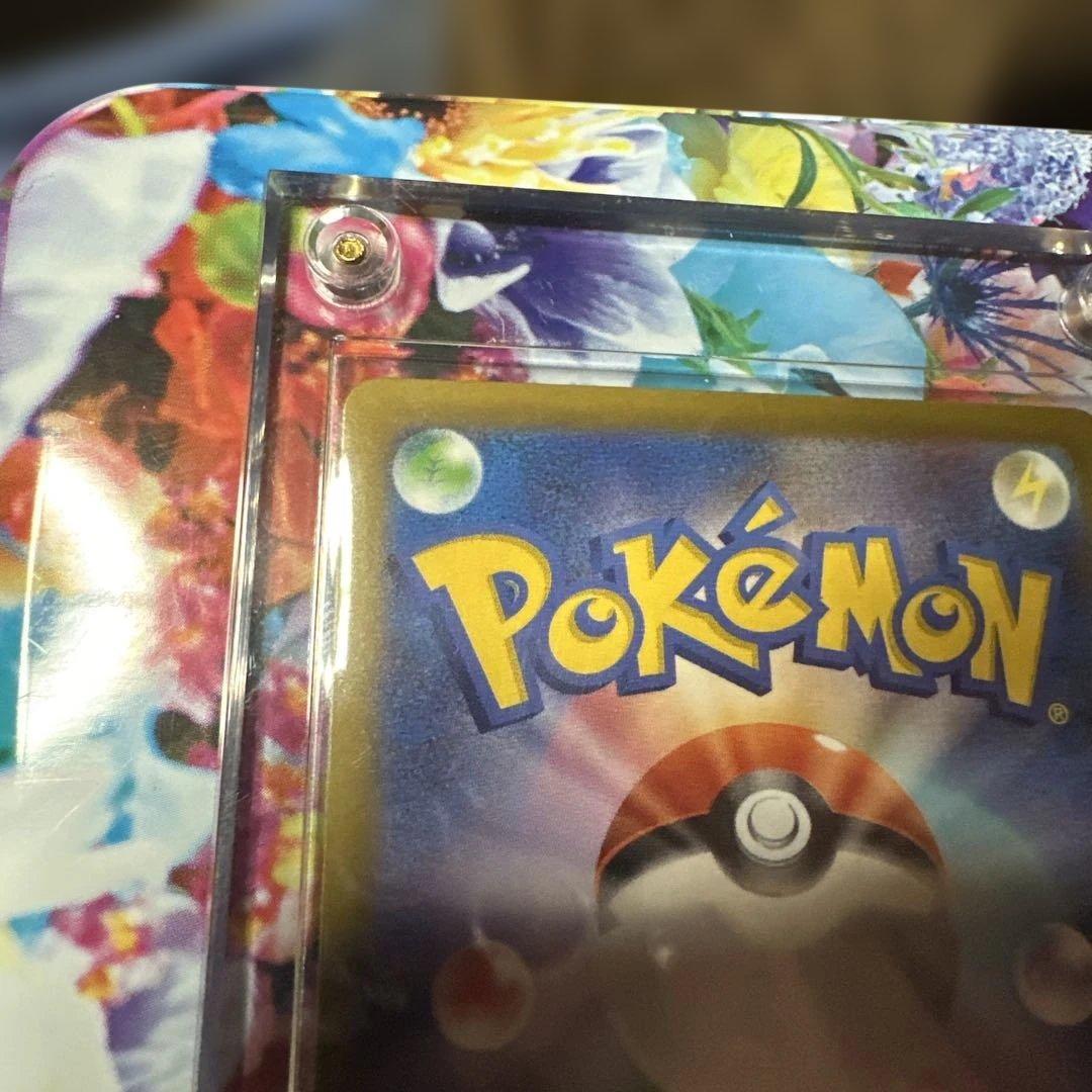 碇*ん様 メガゲンガーex SAR ポケモンカード 【美品】