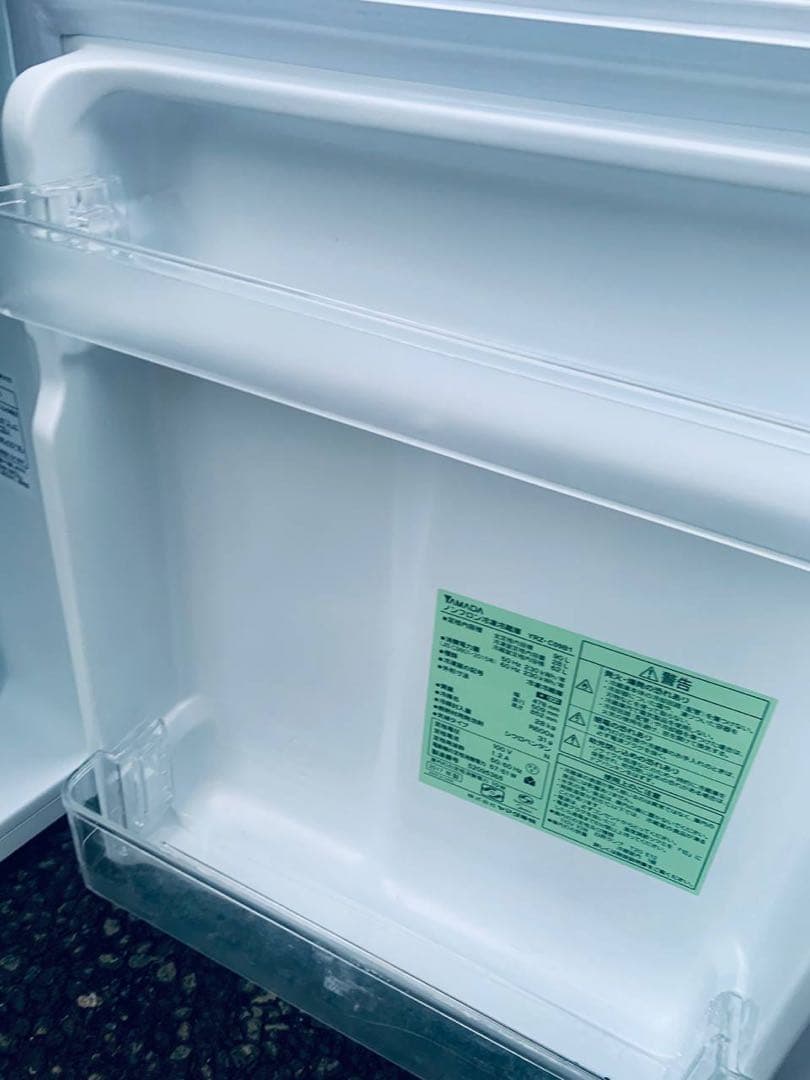 ♻️YAMADA ノンフロン冷凍冷蔵庫 YRZ-C09B1