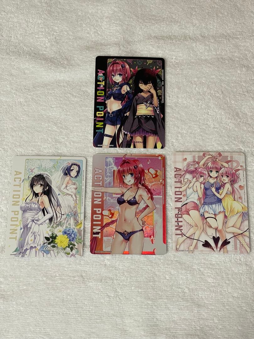 黒咲 芽亜 UA45BT/TLR-1-AP08 その他APセット販売