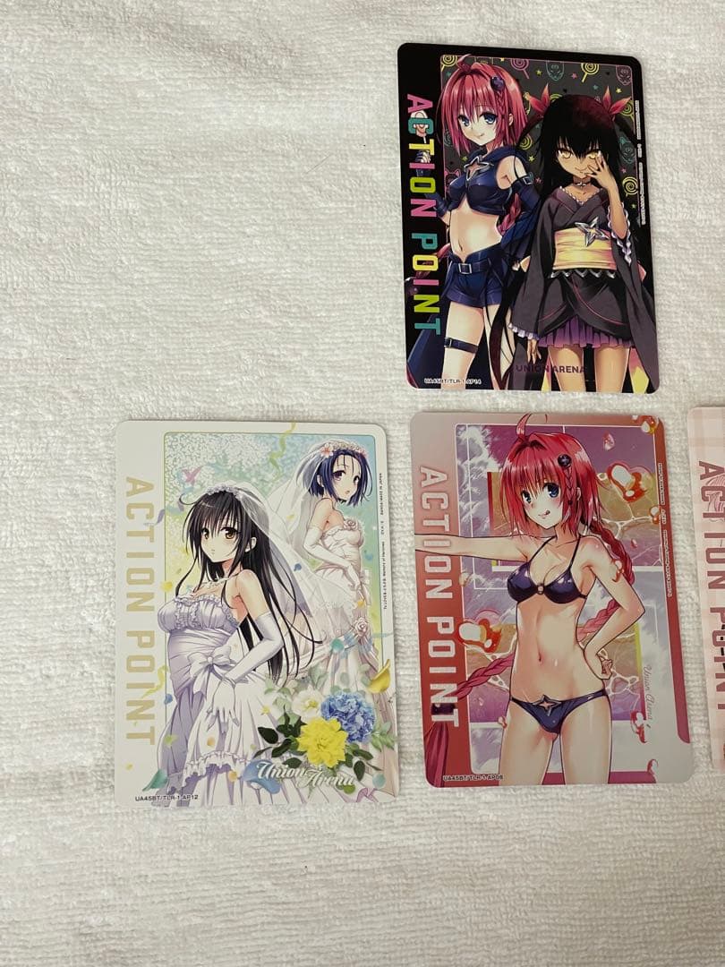 黒咲 芽亜 UA45BT/TLR-1-AP08 その他APセット販売