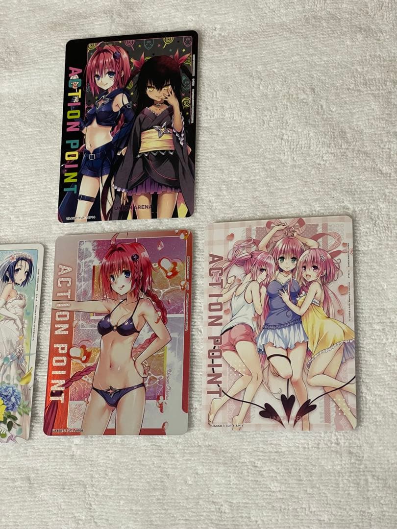 黒咲 芽亜 UA45BT/TLR-1-AP08 その他APセット販売