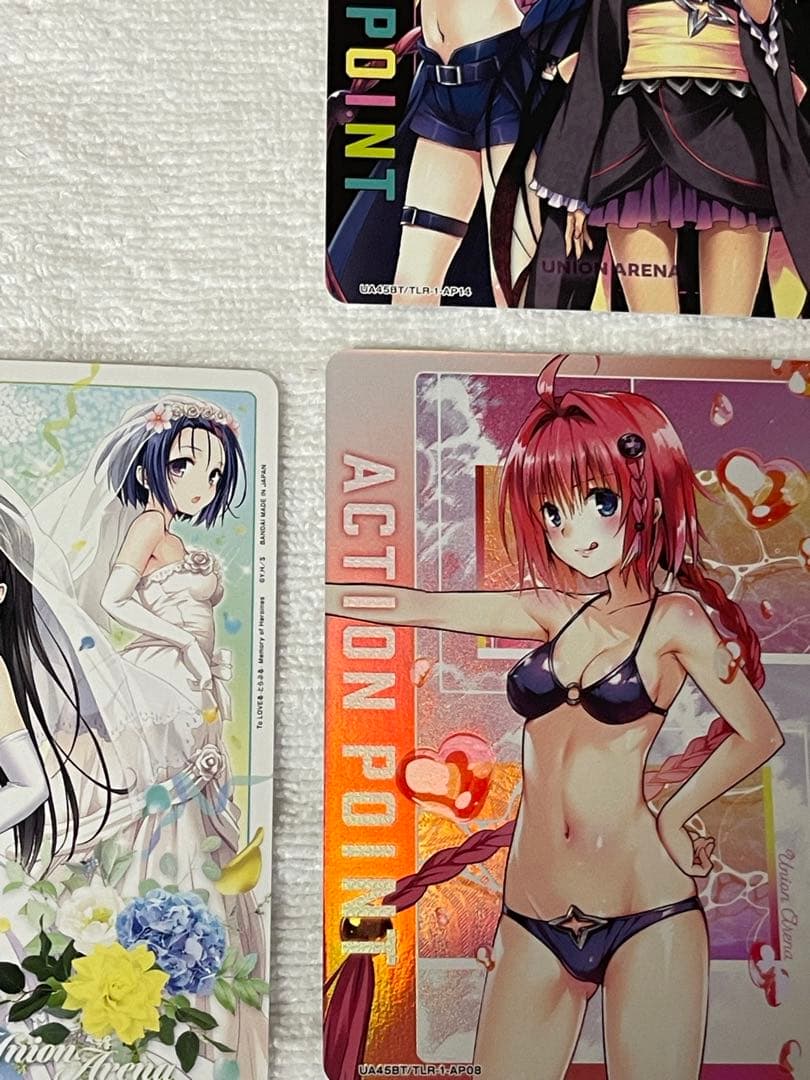 黒咲 芽亜 UA45BT/TLR-1-AP08 その他APセット販売