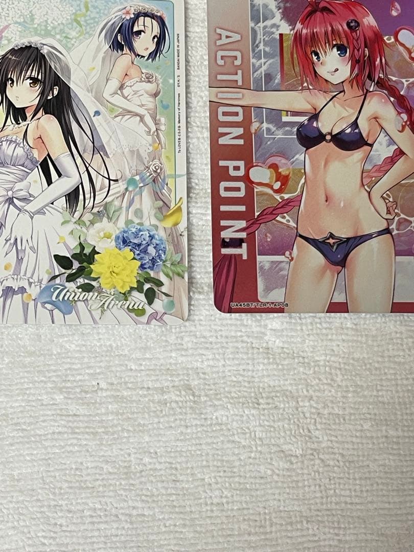 黒咲 芽亜 UA45BT/TLR-1-AP08 その他APセット販売