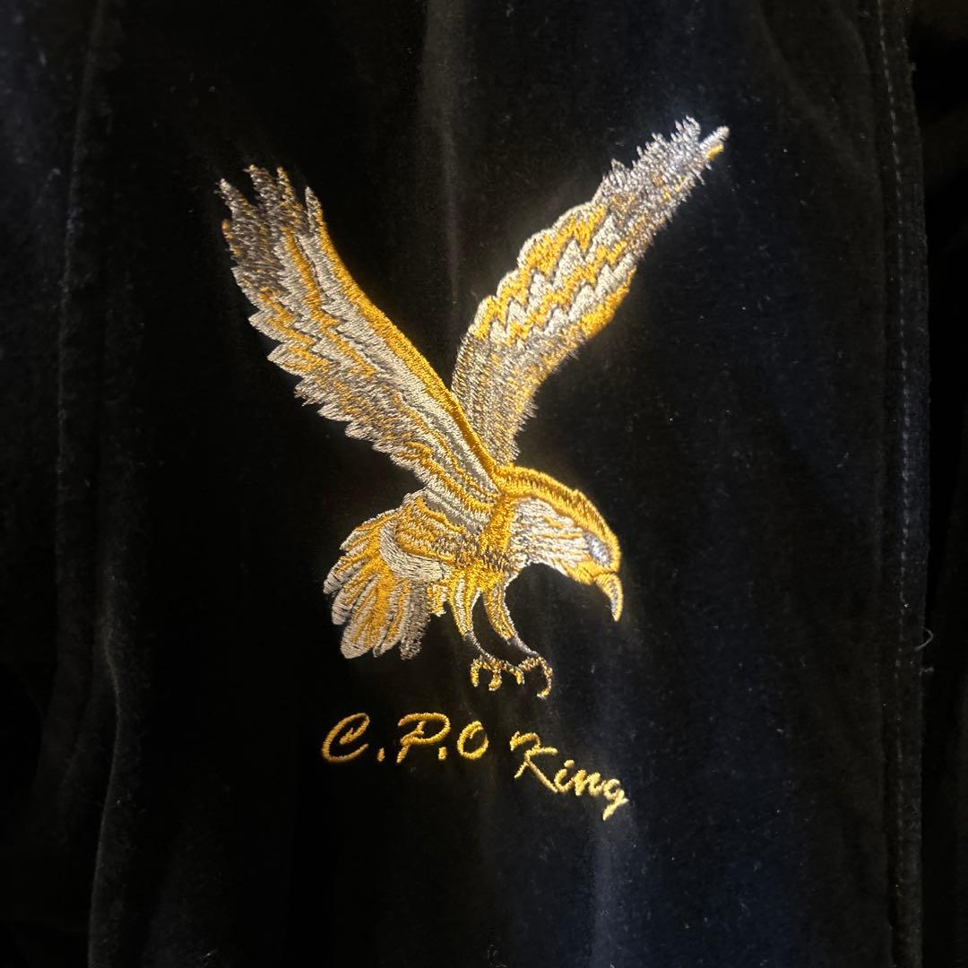 Schott ブラック　スカジャン M