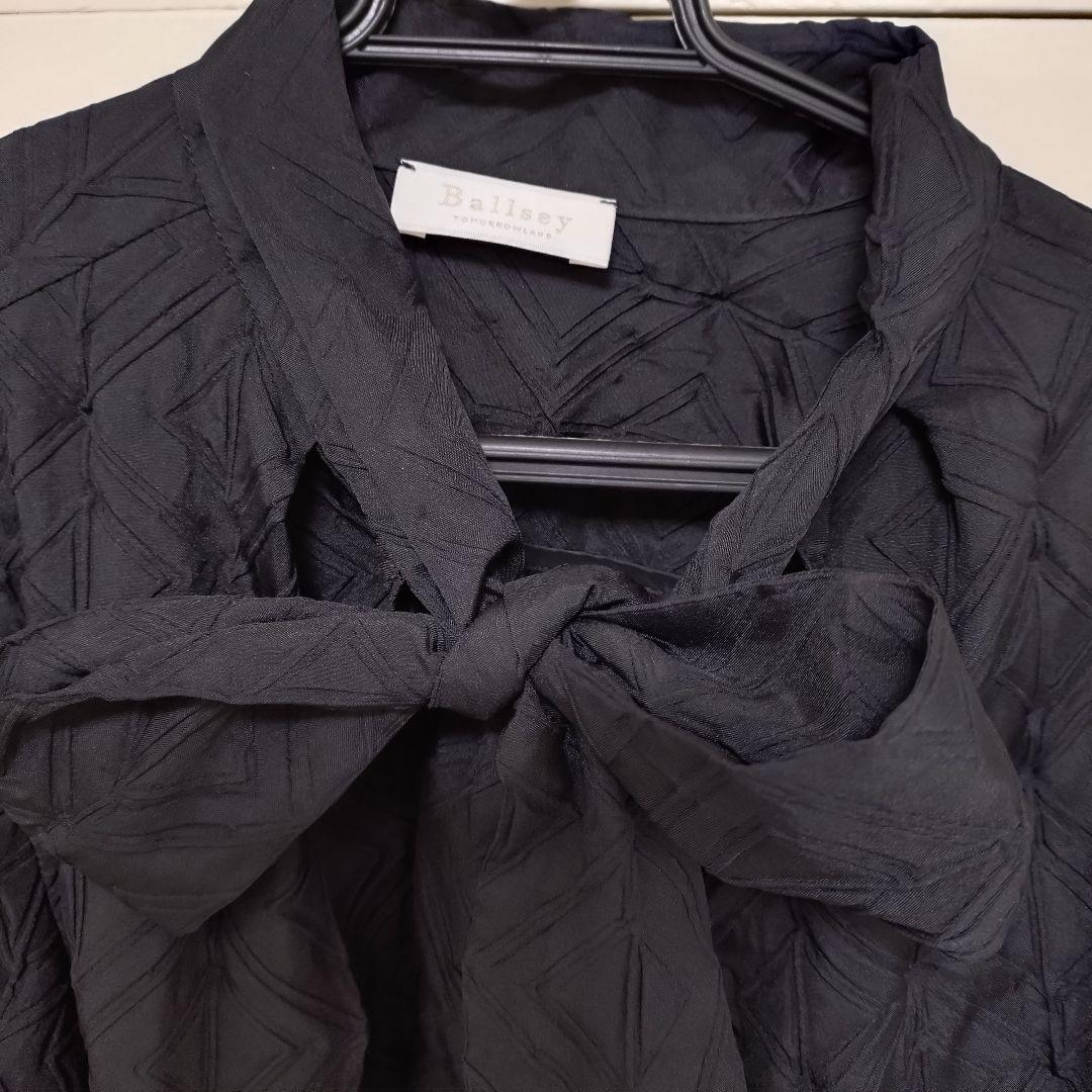 Ballisey ブラックリボン付きシャツ