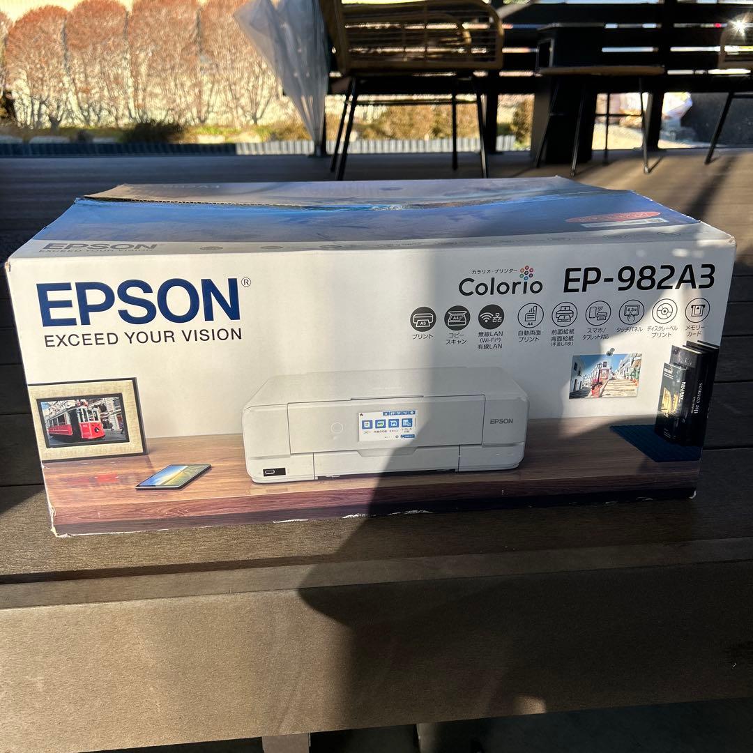 EPSON EP-982A3 A3プリンター