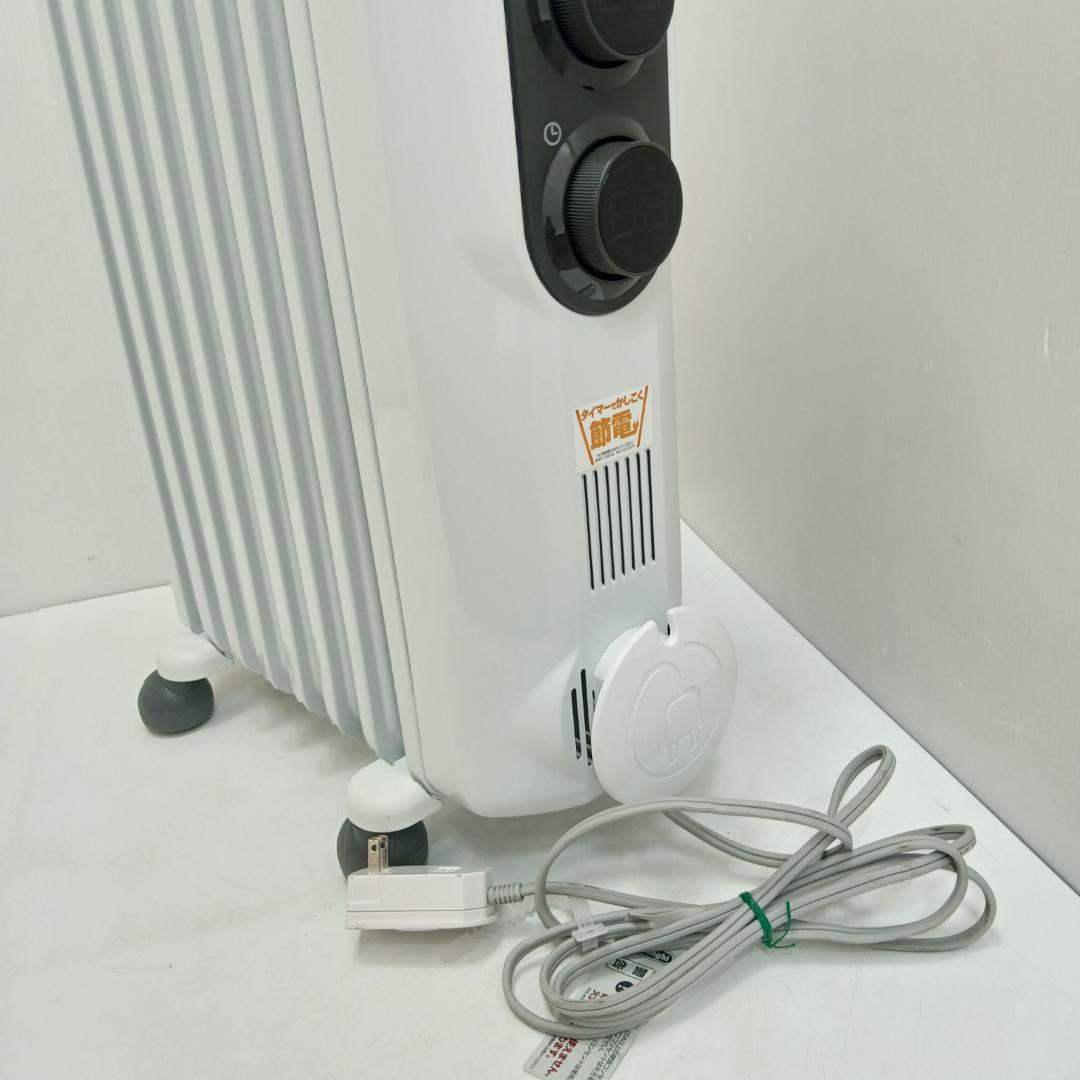 12m0235h2h デロンギ オイルヒーター RHJ35M0812-DG 暖房