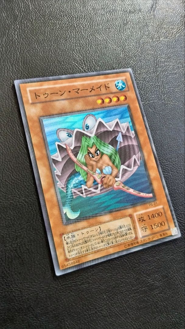 遊戯王 トゥーン セット　おまけ付き　青眼の白龍　デーモン　マジシャン　二期