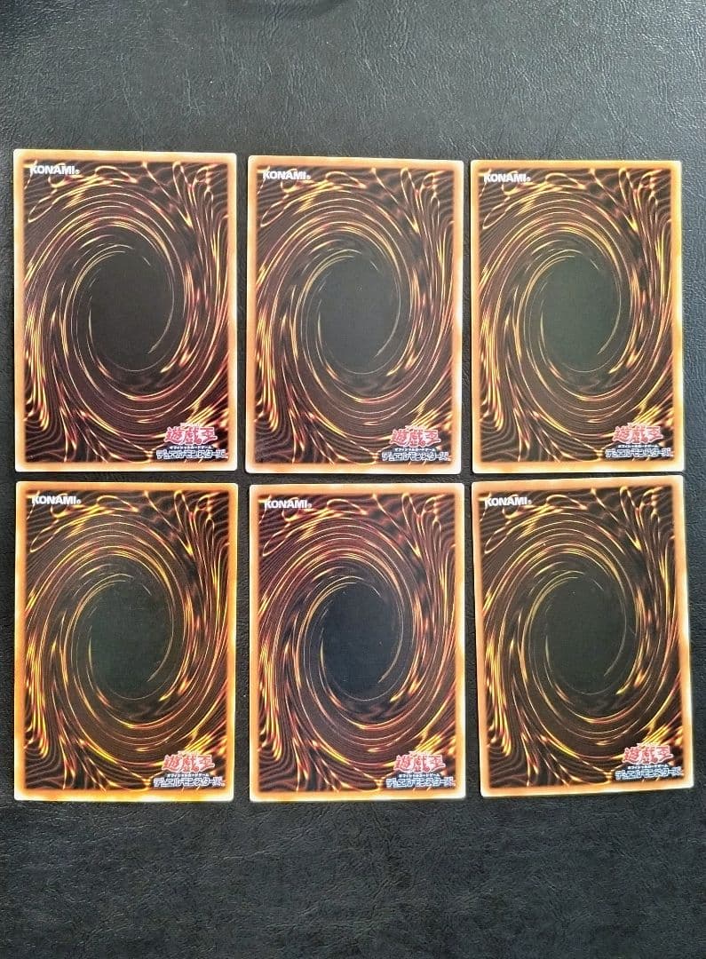 遊戯王 トゥーン セット　おまけ付き　青眼の白龍　デーモン　マジシャン　二期