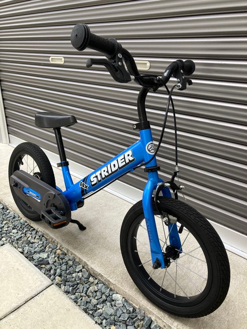 【良品】STRIDER 14x ストライダー14x ブルー 付属品あり　送料込み