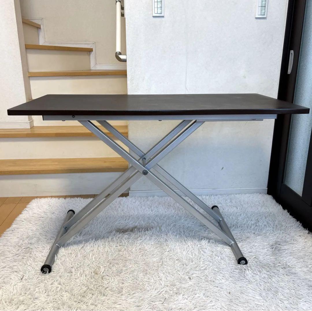 ニトリ 無段階 昇降テーブル テーブル幅120cm 高さ調節 机 昇降式