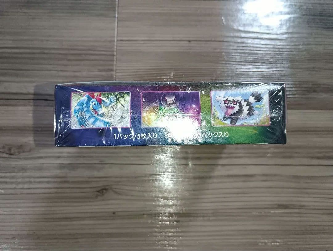 ポケモンカード フュージョンアーツ　新品未開封　box シュリンク付き