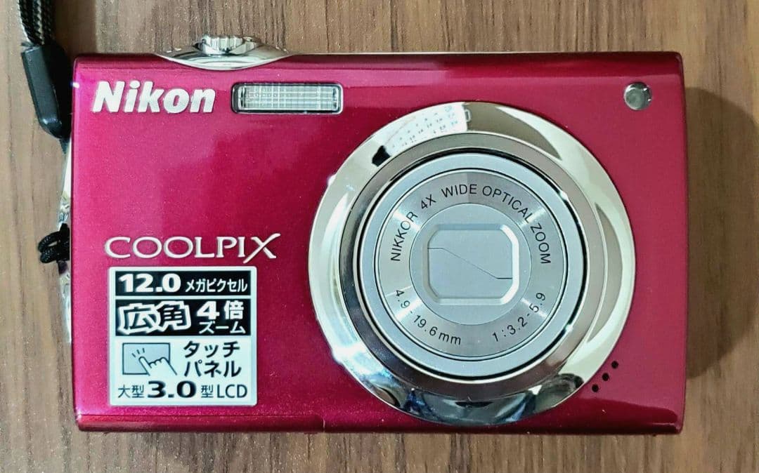 Nikon デジカメ COOLPIX S4000 ルビーレッド　sdカード付き