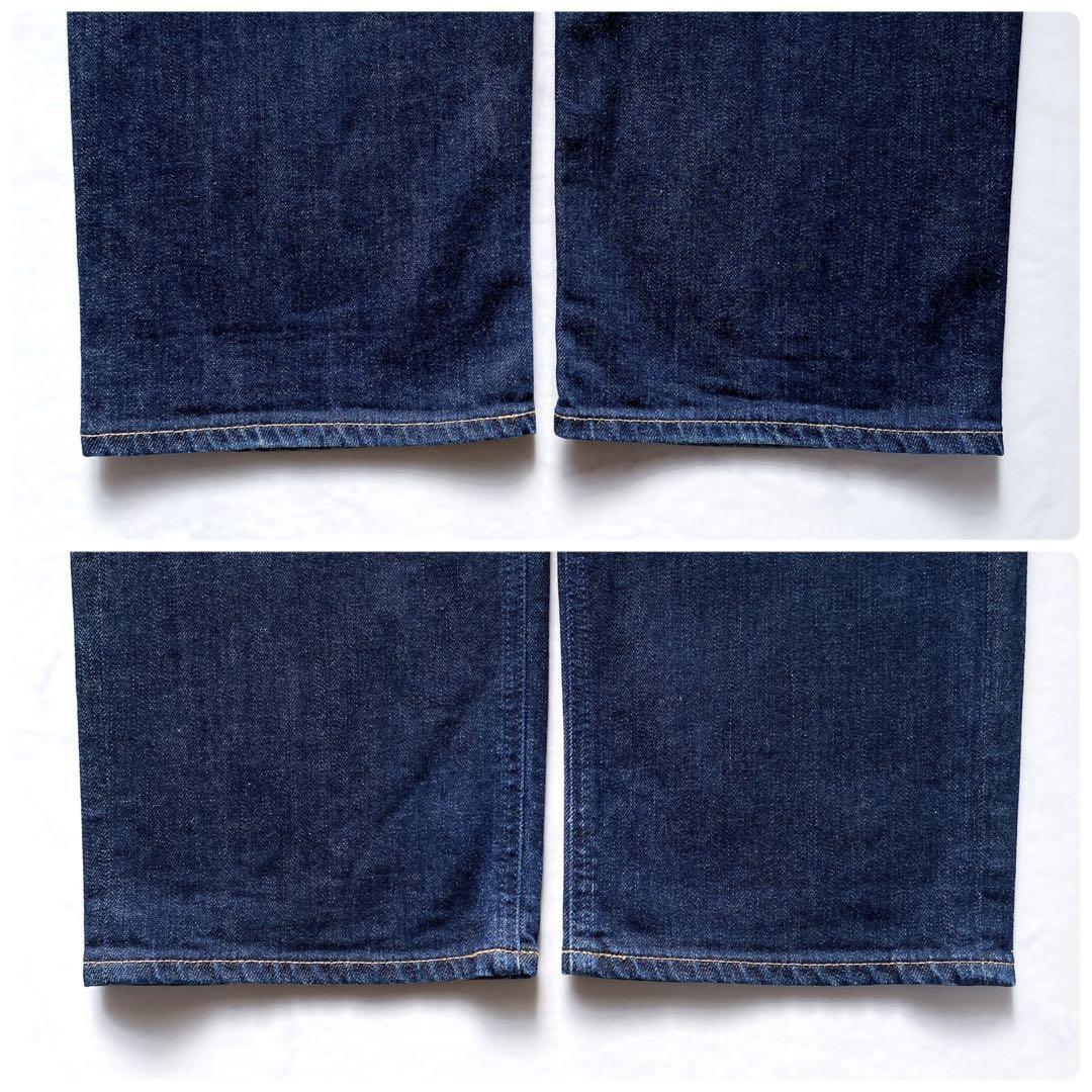 最終値下げ✨YANUK ボーイズストレート LEA OWI インディゴブルー25