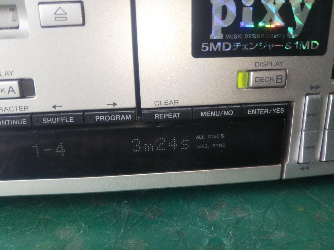 SONY MDS-MS919 整備済　5連MD機器単体　DHC-MS919の単品