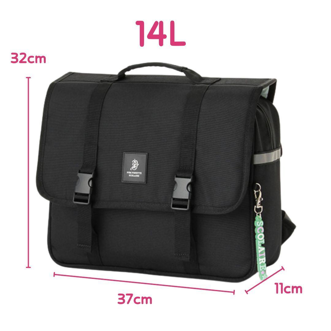 ポンポネットジュニア 14L 横型スクールバッグ 黒 新品 反射材付 PC収納