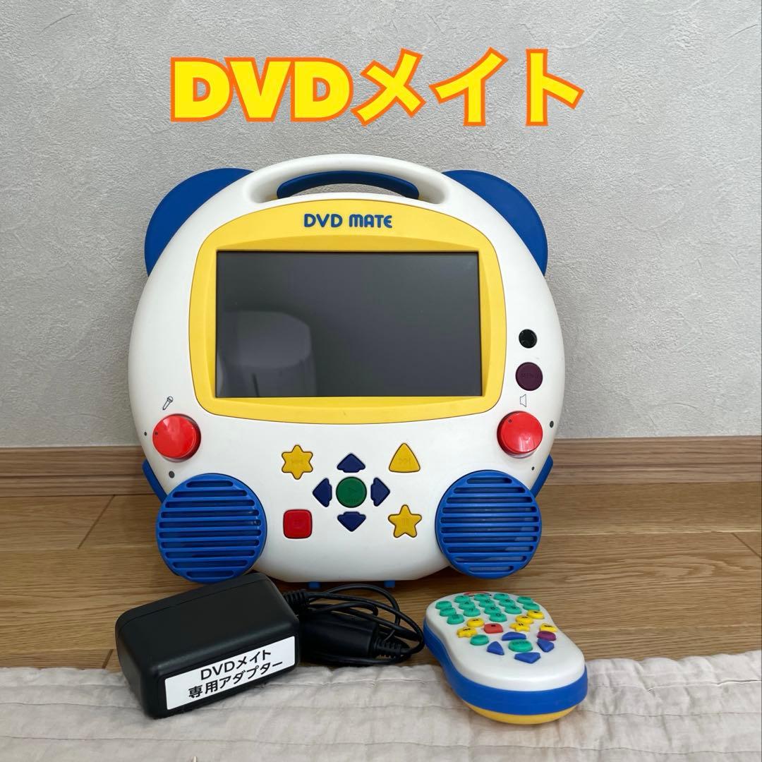 ⭐︎AYA⭐︎①【欠品なし】ディズニー英語システム 2018年 DWE 新子役