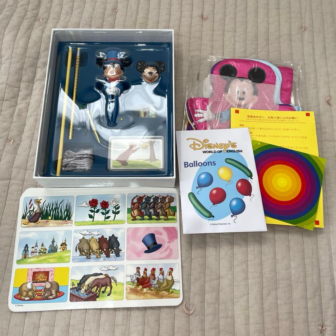 ⭐︎AYA⭐︎①【欠品なし】ディズニー英語システム 2018年 DWE 新子役