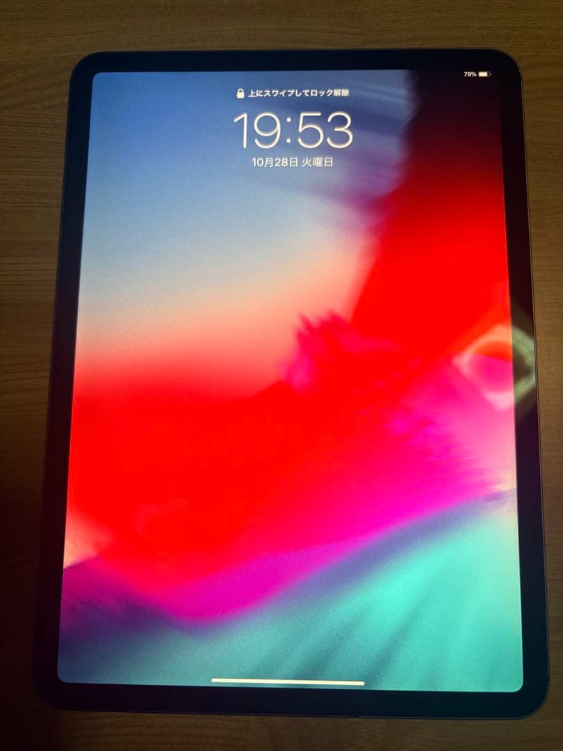 iPad Pro11インチ第一世代259GB