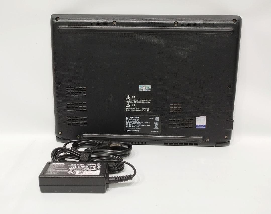 Windowsノート本体 13.3 Dynabook S73/DP I3 8130U 8GB SSD256