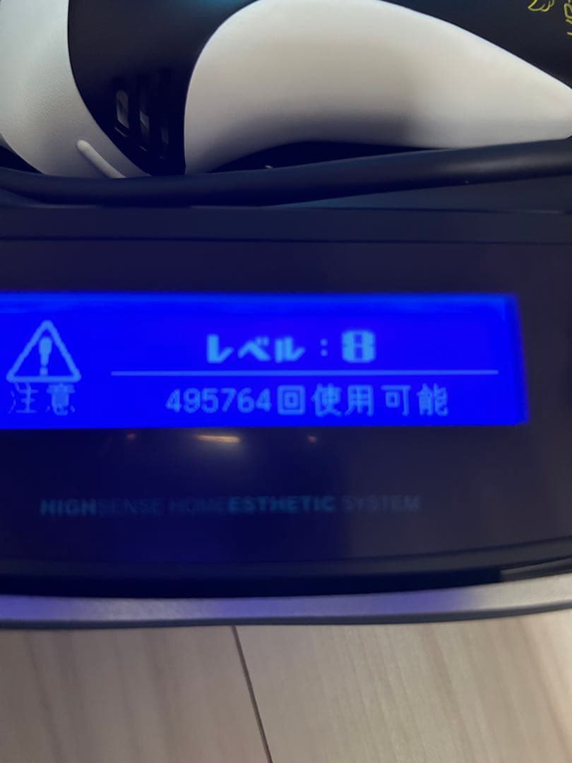 ケノン 脱毛器 Ver8.6 超美品