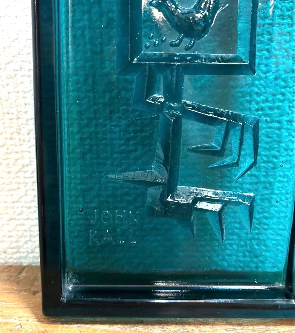 北欧ヴィンテージJohn Kall ジョン・ケル ガラスアート 壁レリーフ