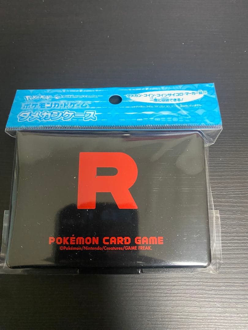 ポケモンカードゲーム ロケット団サプライ4点セット