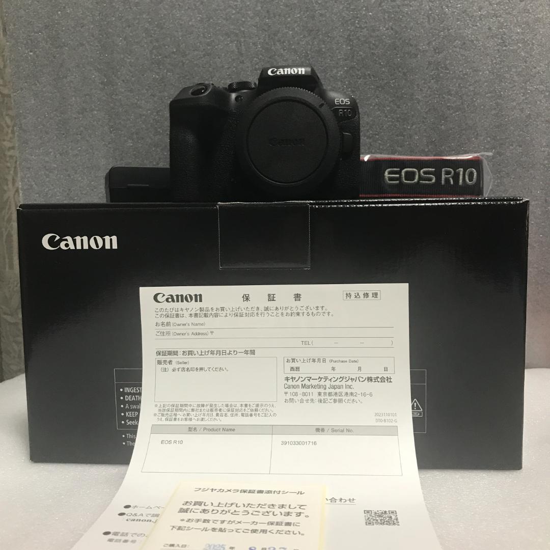 ショット数9,000回 ≪ほぼ新品≫ Canon EOS R10 ボディ